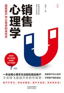 重生之战乾坤