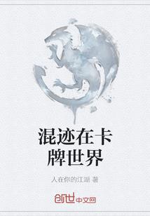 洪荒雷泽世尊