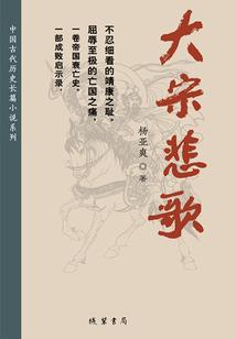 觉醒之葫芦世界