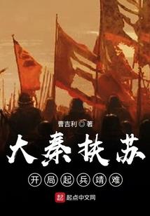 曾经有人爱我如生命
