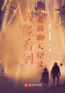 一段竹竿