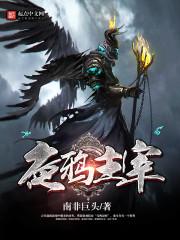 无上太极剑