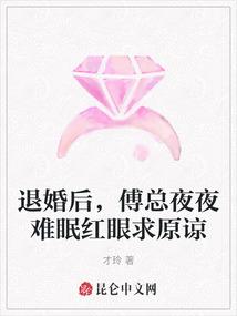 问题儿童来自三次元