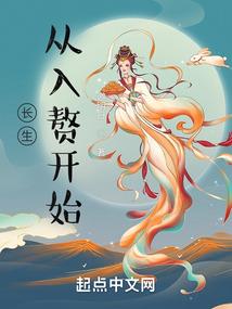 遇到美好的你