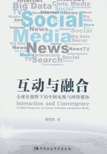 神魂星