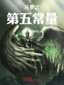 魔女的恶作剧 东邦X网王
