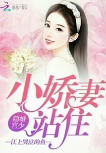 仁景旧事