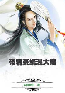 鸢神
