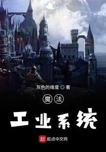 我不是平凡人