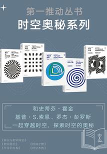 杨家的店小二