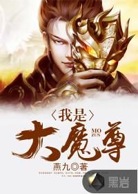 仙之女峰
