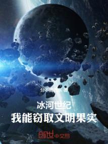 爱情你我他她