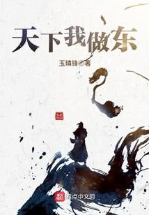 超级恋爱系统，消费10倍返现