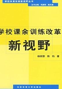 天煞玲珑