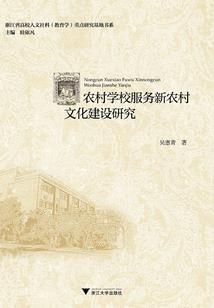 错过了这么多年
