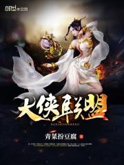 三堆灰