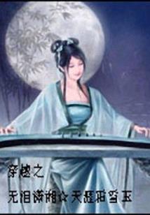 漫步诸天影视
