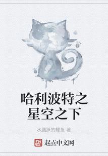 召唤红警的领主