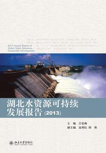 空想瞬间