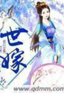 古天第一帝