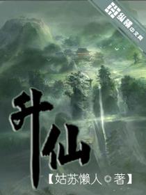 不如爱他
