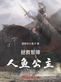 致我那无悔的校园