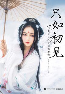 英雄联盟实录1：无主之地恕瑞玛
