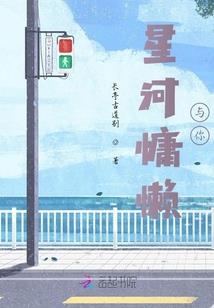 封神之城