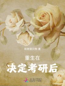 异界钢铁系统
