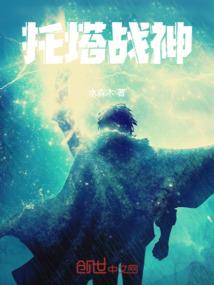 慕青羽