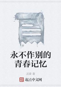 我要那双手