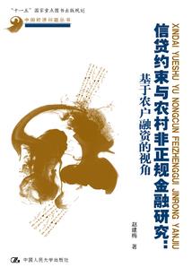 那同学不是人