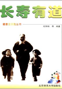 遇见你，生命值得