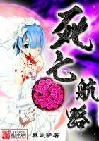 暮光之城之情路
