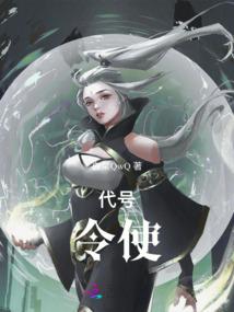 龙啸刀