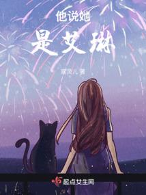俗套魔法世界