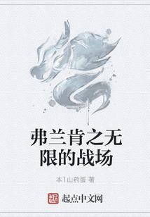 两梦