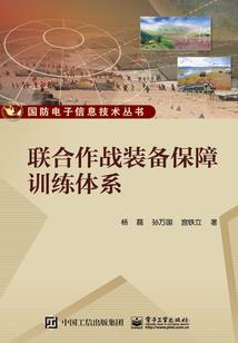 魔言玄灵师