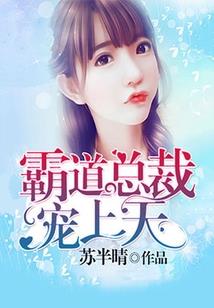 九界之开端