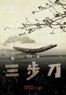 签到十万年成为守护灵