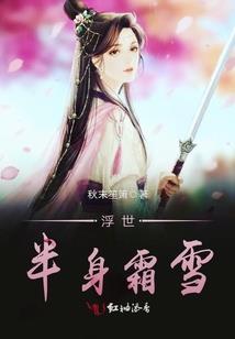麒灵大陆