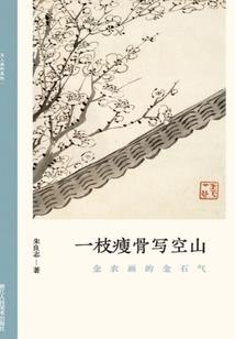 把握机会
