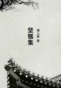 散落的脑洞