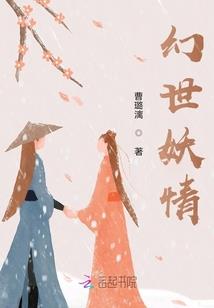 国士无双杨宗保