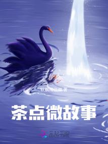 他一个养猪的懂什么艺术