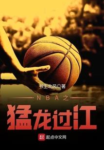 玄煞风云