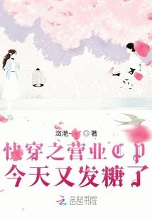 无限仙神