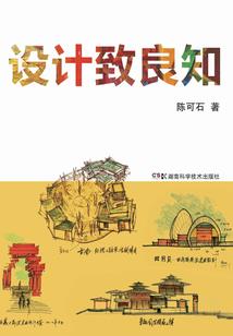 武神重生争霸异界