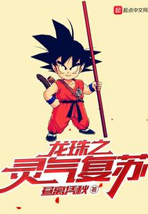 天际星传说之帝国与荣誉