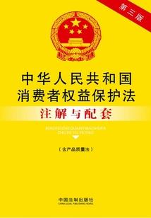 绝尘之锋
